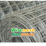 Jual Pagar Besi Wiremash Per Roll