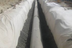 Geotextile Indonesia, Pejelasan & Penjualnya